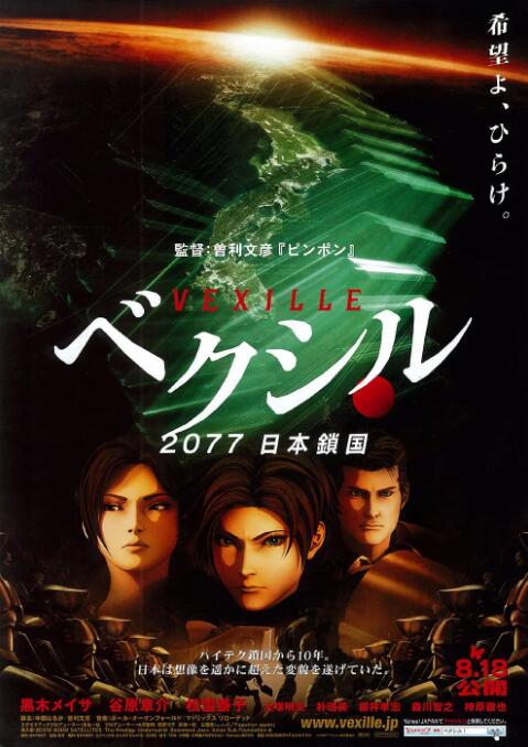 www.小次郎av